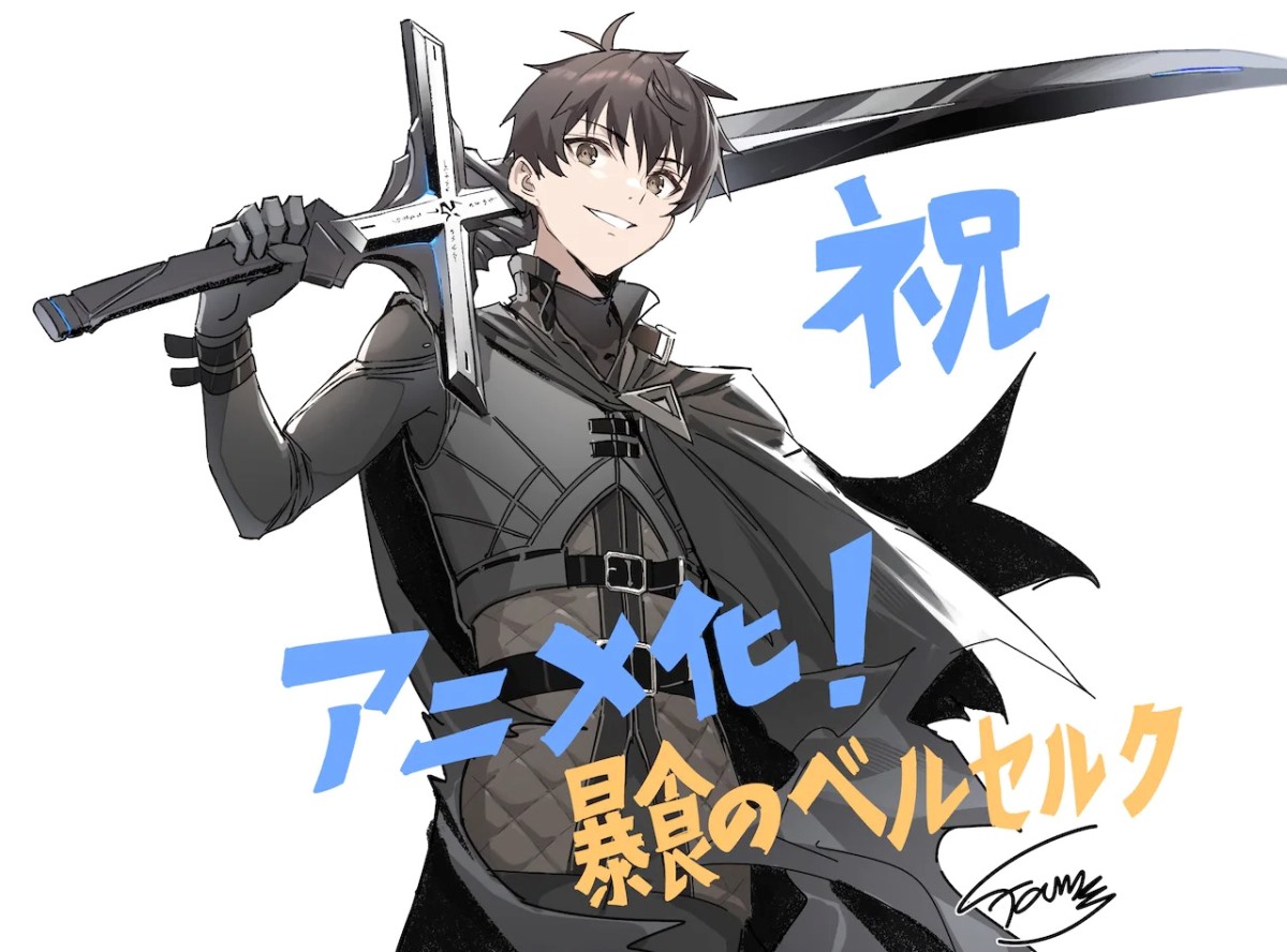 fame - illustrazione Berserk of Gluttony fame - illustrazione Berserk of Gluttony